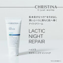 -Christina- Line Repair Hydra Night Cream With Lactic Acid | Nighttime Bliss For Skin Alignment & Rejuvenation | Elasticity Boosting, Wrinkle Reducing Night Face Cream 60Ml -Christina- Line Repair Hydra Night Cream With Lactic Acid | Nighttime Bliss For Skin Alignment & Rejuvenation | Elasticity Boosting, Wrinkle Reducing Night Face Cream 60Ml