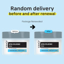 Coxir Ultra Hyaluronic Cream | Daily Facial Moisturizer For Dry, Dehydrated Skin L Hyaluronic Acid, Betaine, Plant Complex L Lightweight, Hydrating Moisturizing Cream [50Ml /1.69 Fl.Oz.]