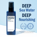 Dashu Aqua Deep Real Moist All In One Cream 5.17Oz  Anti-Wrinkle, Face Moisturizer Lotion