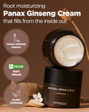 Natural Repair Cream - Vegan Red Ginseng & Peptides Nourishing Moisturizer For Enhanced Elasticity And Vitality - Anti Aging, Firming, Hydrating Face Cream For Rough And Dry Skin, 1.69Oz