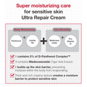 Illiyoon Ultra Repair Intensive Care Cream - Moisturizing Lotion For Face And Body, Enhancing Moisture Barrier, Moisturizer For Dry And Sensitive Skin, 6.76 Fl Oz (200Ml)