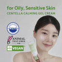 Iunik Centella Calming Gel Cream Vegan Non-Sticky Moisturizing Blemish Care W/Centella Asiatica Tea Tree Soothes Acne Rosacea Oily & Sensitive Skin Korean Skincare