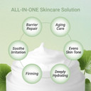 Meebak Cica Cream | Daily Repair Moisturizer With Niacinamide, Ceramide, & Retinol | Deep Hydration & Soothing | Locks In Moisture | Suitable For Sensitive Skin