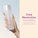 Missha Time Revolution The First Essence 5X (5Th Gen) 5.07 Fl Oz/ 150Ml, Korean Face Essence, Facial Toner, Glass Skin, Hydrating Firming Ph Balancing Toner For All Skin Types Missha Time Revolution The First Essence 5X (5Th Gen) 5.07 Fl Oz/ 150Ml, Korean Face Essence, Facial Toner, Glass Skin, Hydrating Firming Ph Balancing Toner For All Skin Types