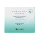 Mizon Cicaluronic Moisturizer Centella Asiatica And Hyaluronic Acid Shea Butter Rich Moisturizer Soothing Hydrating Korean Skincare (1.69 Fl Oz/50Ml)