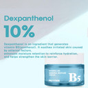 Hydra Vitamin B5 Derma Repair Cream For FaceStrengthen Skin Barrier With Niacinamide 10% Dexpanthenol & Centella Asiatica Extract-Korean Skin Care - 1.75Fl.Oz.(52Ml)