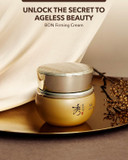 Sooryehan Bon (Firming Cream, 2.5Fl Oz) - Tighten & Nourish, Korean Skin Care. Elasticity Care Moisturizer For Face, Neck By Lg Beauty. Ginseng, Ginsenocide, Amino Acids Sooryehan Bon (Firming Cream, 2.5Fl Oz) - Tighten & Nourish, Korean Skin Care. Elasticity Care Moisturizer For Face, Neck By Lg Beauty. Ginseng, Ginsenocide, Amino Acids