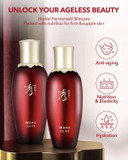 Sooryehan Hyobidam (Fermented Emulsion, 5.1Fl Oz) - Korean Skin Care. Moisturizing And Nourishing Facial Moisturizer By Lg Beauty. Wild Ginseng Sooryehan Hyobidam (Fermented Emulsion, 5.1Fl Oz) - Korean Skin Care. Moisturizing And Nourishing Facial Moisturizer By Lg Beauty. Wild Ginseng