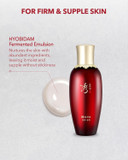 Sooryehan Hyobidam (Fermented Emulsion, 5.1Fl Oz) - Korean Skin Care. Moisturizing And Nourishing Facial Moisturizer By Lg Beauty. Wild Ginseng Sooryehan Hyobidam (Fermented Emulsion, 5.1Fl Oz) - Korean Skin Care. Moisturizing And Nourishing Facial Moisturizer By Lg Beauty. Wild Ginseng