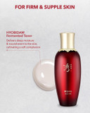 Sooryehan Hyobidam (Fermented Toner, 5.1Fl Oz) - Korean Skin Care. Highly Nourishing & Hydrating Toner For Firm Skin By Lg Beauty. Wild Ginseng Sooryehan Hyobidam (Fermented Toner, 5.1Fl Oz) - Korean Skin Care. Highly Nourishing & Hydrating Toner For Firm Skin By Lg Beauty. Wild Ginseng