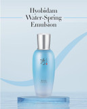 Sooryehan Hyobidam Water-Spring Emulsion (130Ml/4.4Fl Oz) - Lightweight Moisturizer For Elasticity, Hydrating Lotion. Premium Korean Skin Care. Fermented Ginseng, Hyaluronic Acid Sooryehan Hyobidam Water-Spring Emulsion (130Ml/4.4Fl Oz) - Lightweight Moisturizer For Elasticity, Hydrating Lotion. Premium Korean Skin Care. Fermented Ginseng, Hyaluronic Acid