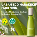 Thesaem Urban Eco Harakeke Emulsion 4.4 Fl.Oz - Vagan Face Lotion With Harakeke Extracts And Hyaluronic Acid  Oil & Moisture Balancing  Intensive Moisturizing Facial Emulsion