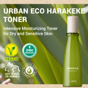 Thesaem Urban Eco Harakeke Toner 5.07 Fl.Oz.  Vegan Skincare With Harakeke Extract And Hyaluronic Acid - Firming And Moisturizing Toner With Gel Type Formula