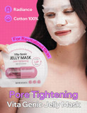 Vita Genic Jelly Relaxing Face Masks Beauty W/Essence & 11 Vitamin Complex | Korean Face Mask Skin Care Sheet | Moisturizing Face Mask Facial Care For Stressed Skin (1.8 Fl Oz, 10 Sheets)