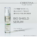 Christina Line Repair Nutrient Bio Shield Serum For Face - Protective Skin Barrier, Hydration Boost, Anti-Aging, Long-Lasting Moisture, Face Serum For Dry, Normal, Sensitive Skin
