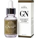 Galactomyces Ferment Filtrate 94% Concentrated Facial Serum - Hydrating Formula For Balanced Skin, 1 Fl Oz (30Ml)