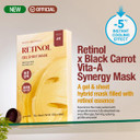 Goodal Retinol + Black Carrot Gel Sheet Mask  Intensive Hydration & Pore-Lifting, Cooling, Skin-Firming Facial Mask [1Ea]
