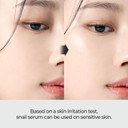 Jmsolution Skin Boost Snail 97% Serum For Moisture And Firmness