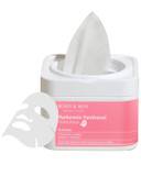 Mary&May Premium Idebenone Blackberry Complex Essence Mask - Quick Dispenser Type Anti Aging Korean Face Mask Sheet - Vitamin C, Panthenol, And Ceramide For Moisturizing And Radiant Skin, 20 Sheets