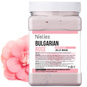 Jelly Face Mask For Facials - Hyaluronic Acid Hydrating Nourishing Jelly Mask | Vajacial Jelly Mask Powder | 23 Oz Jar