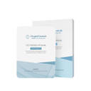 Ceutisome Pp Mask  Pdrn Post-Procedure Facial Sheet Mask For Soothing & Skin Recovery With Salmon Dna, 6 Sheets/Box
