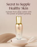 Sooryehan Bon Extra-Moisture Essence (1.5Fl Oz) - Highly Moisturizing Essence To Rejuvenate Dull And Dehydrated Skin By Lg Beauty. Ginseng, Ginsenocide, Amino Acids