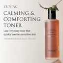 Calming & Comforting Ampoule (1.01 Fl Oz) - Lightweight Soothing Serum And Calming & Comforting Toner (5.07 Fl Oz) - Low Irritation Toner For Sensitive Skin