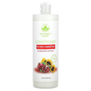 Mild By Nature (Nature'S Gate), Pomegranate & Sunflower Conditioner For Color-Treated Hair, 16 Fl Oz (473 Ml)