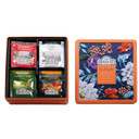 Ahmad Tea Floral Tea Tin Gift, Orange Caddy, 32 Tea Bags, Our Most Popular Teas, Black And Green Tea Assortment