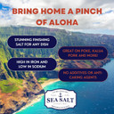 Alaea Coarse Crystal Red Hawaiian Salt To Add Color To Any Dish And Natural Finishing Use, Red Salt Made With Alaea Clay, 5 Oz Bag