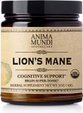 Anima Mundi Apothecary Lions Mane Brain Tuner Mushroom Powder - Organic Lions Mane Extract Powder For Cognitive Support - Organic Mushroom Powder Supplement (5Oz / 141G)