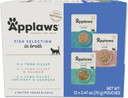 Applaws Natural Wet Cat Food, 12 Count, Limited Ingredient Wet Cat Food Pouches, Chicken Breast In Broth, 2.47Oz Pouches