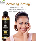 Black Seed Oil - Organic Cold Pressed Nigella Sativa, Black Cumin Seed Oil With Thymoquinone, Blackseed Liquid For Health, Hair Growth & Skincare 8 Fl. Oz | Herbal Goodness