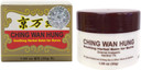 Ching Wan Hung Soothing Herbal Balm For Burns (1.06 Oz) (1 Jar)
