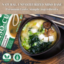 Edward & Sons Seaweed Miso Cup Instant Soup, 2.5 Oz