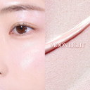 Espoir Be Glow Shading Stick Contour ¦Smooth Gliding Face Shaping Makeup ¦ Subtle Contour Color Fo Natural Look On Face ¦Creamy Solid Texture (Moonlight, Stick)