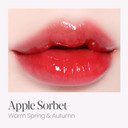 Espoir Couture Lip Tint Glaze #1 Apple Sorbet 0.14Oz | Volumizing Lip Stain With Syrupy Shine | Long-Lasting & Vibrant Color For Radiant Lip Look | Moisturizing & Glossy Lip Tint | Korean Lip Makeup