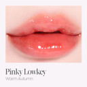 Espoir Couture Lip Tint Glaze #2 Odd Coral 0.19Oz | Volumizes & High-Shine Lip Plumper | Long-Lasting Vibrant Color | Thickening Radiance Lip Stain | Tinted Lip Moisturizer | Korean Lip Makeup