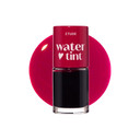 Etude Dear Darling Water Tint #4 Red Grapefruit Ade (9G) | Vivid Color Lip Stain With Moisturizing Weightless & Non-Sticky Finish Lip Stain | Korean Makeup, Kbeauty