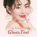I'M Meme Gloss Tint - Lip Silhouette 10 Mauve Chiffon | Highly Pigmented, Long Lasting, Hydrating & Moisturizing, Light-Weight, Glossy Finish, Buildable, Nourishing, 4Ml