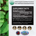 Japanese Knotweed Premium Resveratrol Usda 3Rd Party Tested Tincture 60Ml/2.32 Oz - Tick Wellness Aid And Immune Support Supplement - Made In The Usa