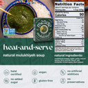 Mezete Gluten-Free Stew | Zero Cholesterol | Ready To Eat | Authentic Molokhia Stew | Halal | Molokhia Leaves | Plant Based | No Artificial Additives | No Preservatives | Non-Gmo | 390G