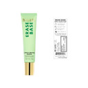 Milani Face Primer For Makeup (Blemish Control, 1.0 Fl. Oz)