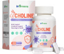 Prenatal Choline Supplement, 500Mg, With Inositol, B1, B6, Brain Development In Utero/Early Life, Increase The Choline Content In Breast Milk,30 Day Supply