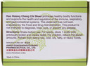 Yu Lam Huo Hsiang Cheng Chi Shuei Immune And Gastrointestinal Support (12 Vials) (1 Box) (Solstice)