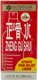 Zheng Gu Shui External Analgesic Lotion (Spray)(2.0 Fl Oz) (3 Bottles) (Solstice)