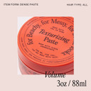 Firsthand Supply Texturizing Paste - Clean & Non-Toxic Hair Care Ingredients - For Textured, Messy & Relaxed Hair Styles - 3Oz (88Ml)
