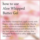 Camille Rose Aloe Whipped Butter Gel, 8 Oz