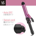 Japan Hair Products And Personal Care - Vidal Sassoon (Vidal Sassoon) Pink Series (Pink Series) Curling Iron 32Mm Pink [High Temperature 180 ¡æ] Vsi-3208 / Pj *Af27