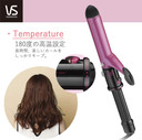 Japan Hair Products And Personal Care - Vidal Sassoon (Vidal Sassoon) Pink Series (Pink Series) Curling Iron 32Mm Pink [High Temperature 180 ¡æ] Vsi-3208 / Pj *Af27
